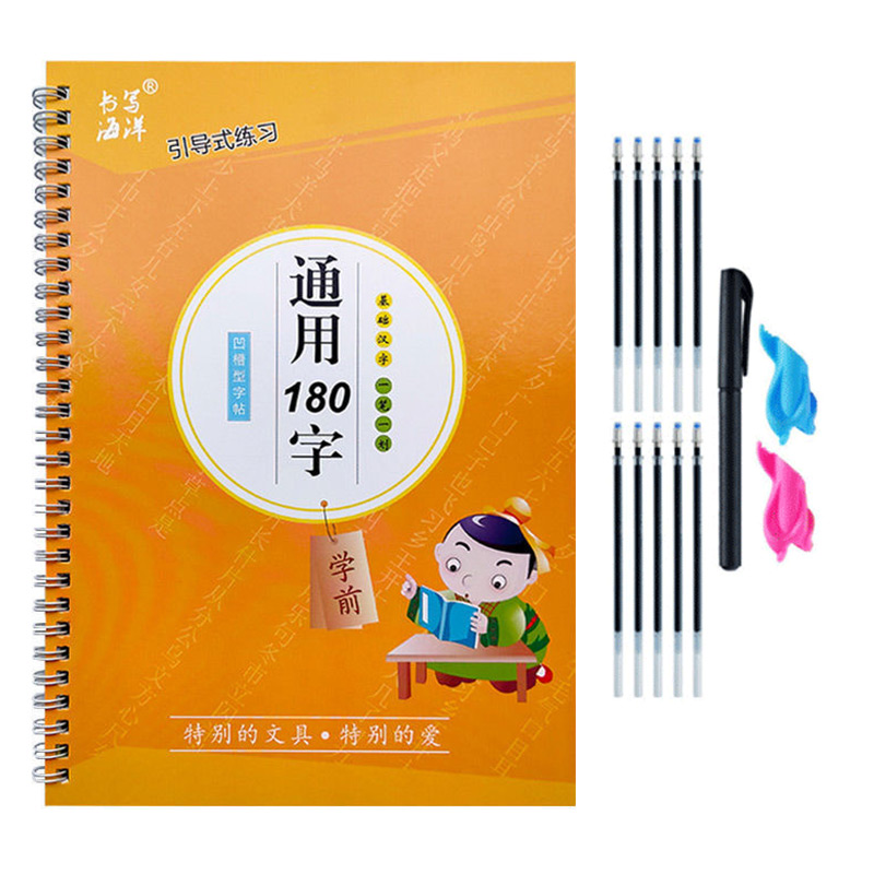Kids Education Books - Тетрадь, детская книга, обучение письму, студенты,