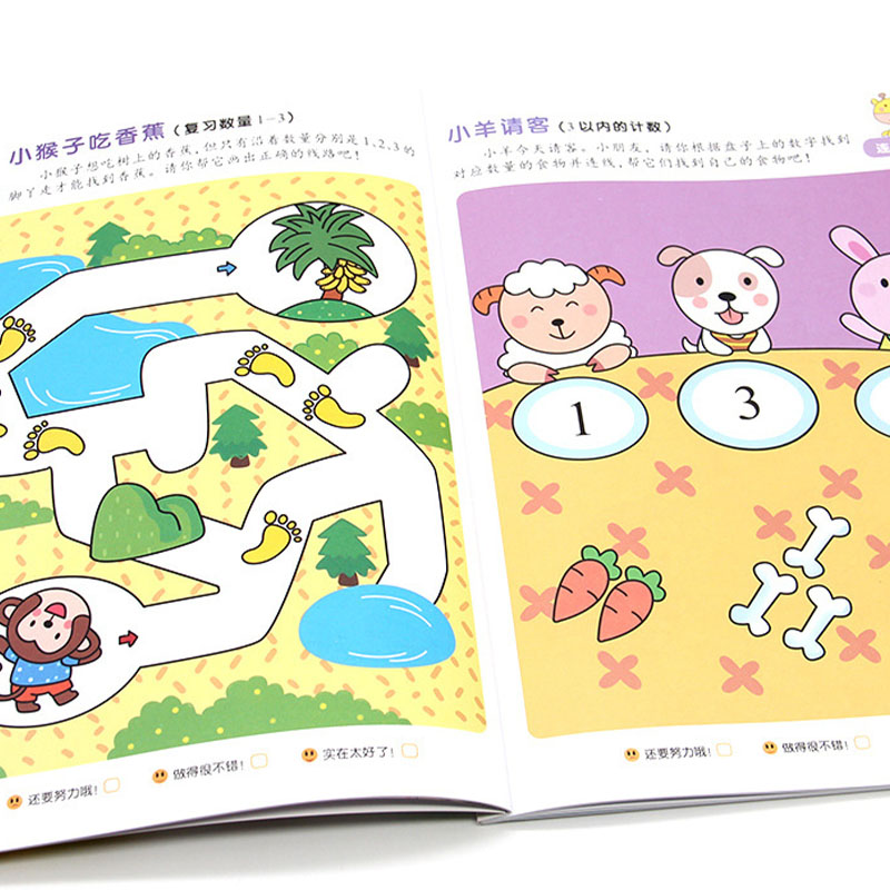 Рабочая тетрадь по математике  – обзор и цена Kids Education Books