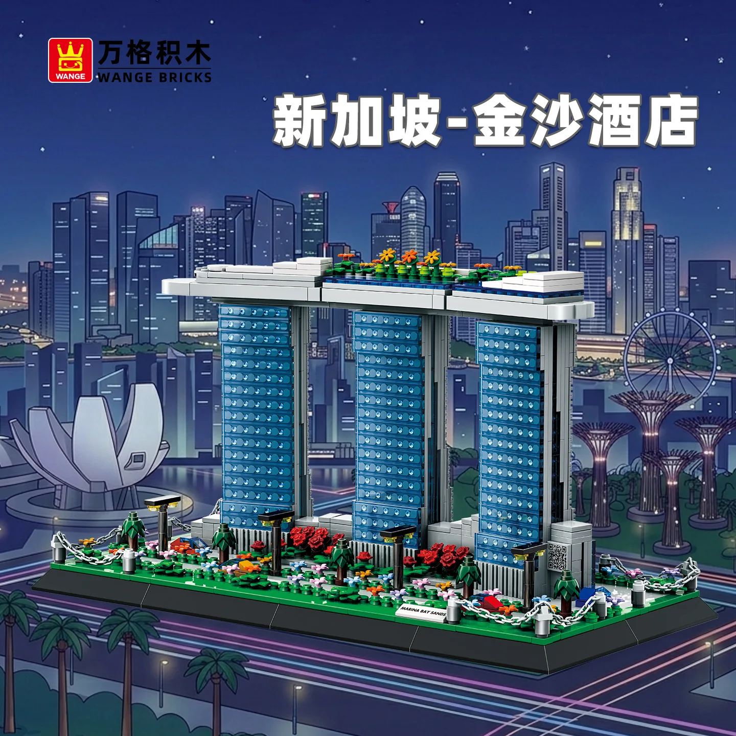 1154 детали, 4217, Конструктор – обзор и цена Kids Education In Singapore
